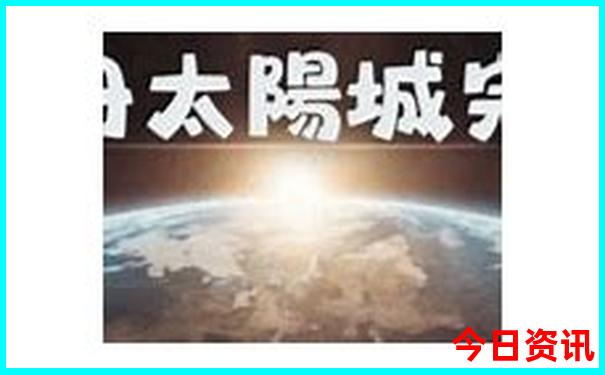 白山自驾游去哪里好玩