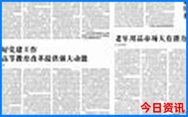 六月旅游景点排行榜前十名