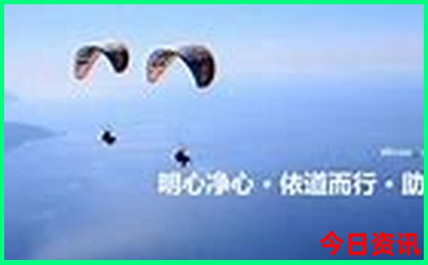 最热的城市最新排名