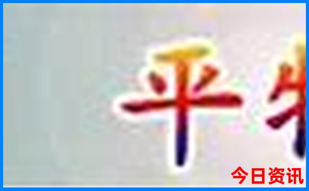 北京周边适合老人游玩的景点推荐