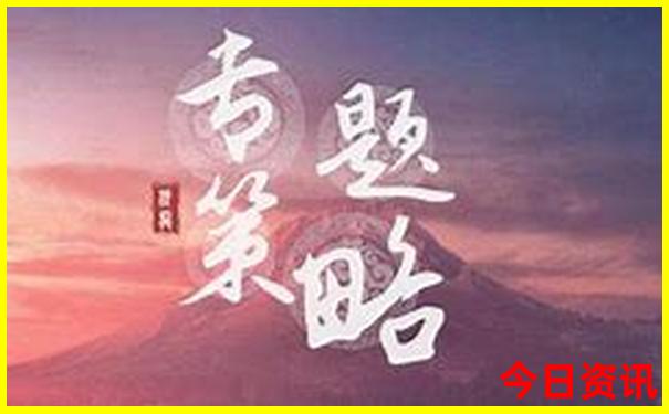 上海哪个区消费比较低