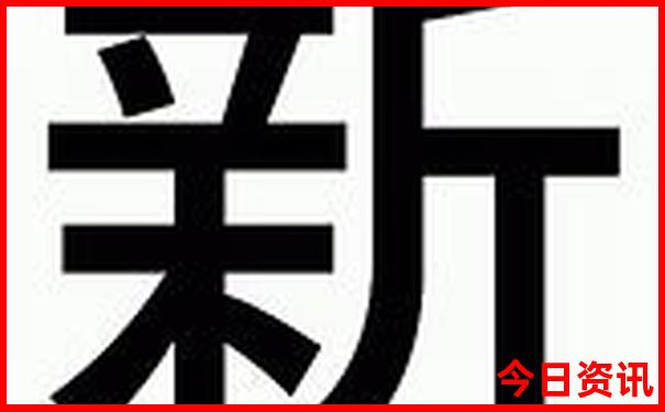 抚顺市旅游景点大全排名