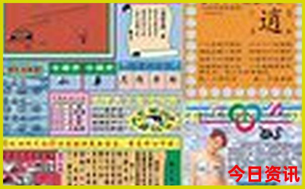 8月份去哪里玩合适