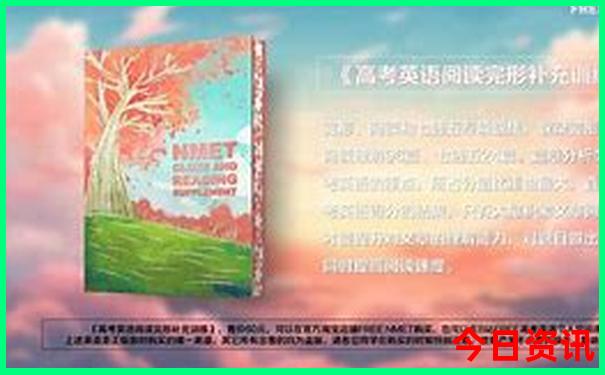 宁夏十大aaaaa级景区