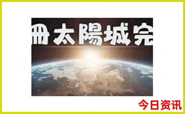 北京游玩攻略5日游多少钱