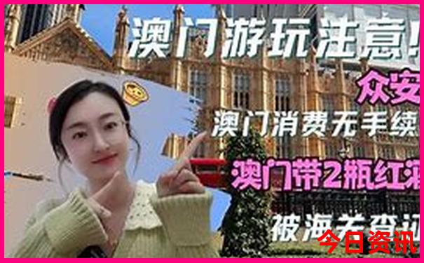 广西最凉快的避暑胜地