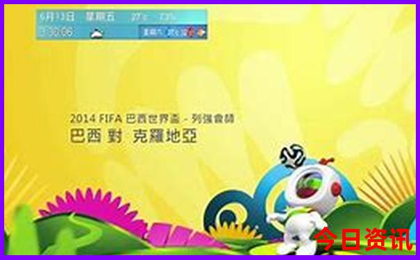 七月份哪里最适合旅游